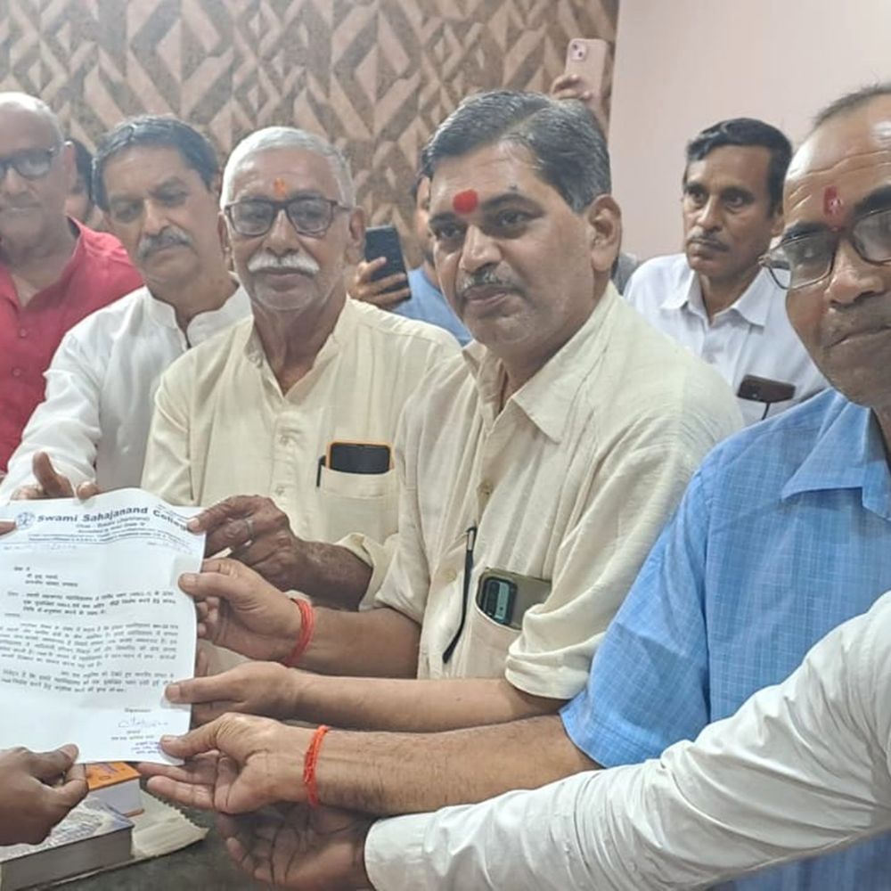 एसएस कॉलेज के पुराने भवन का होगा जीर्णोद्धार, सांसद निधि से मांगी अनुशंसा