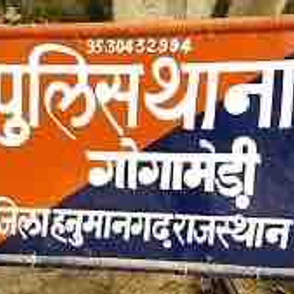 गोगामेड़ी में मंदिर की दुकान में घुसकर हमला:10-12 हमलावरों ने लाठी-डंडों से बरसाए, 3 लोग घायल; पुलिस ने केस दर्ज किया