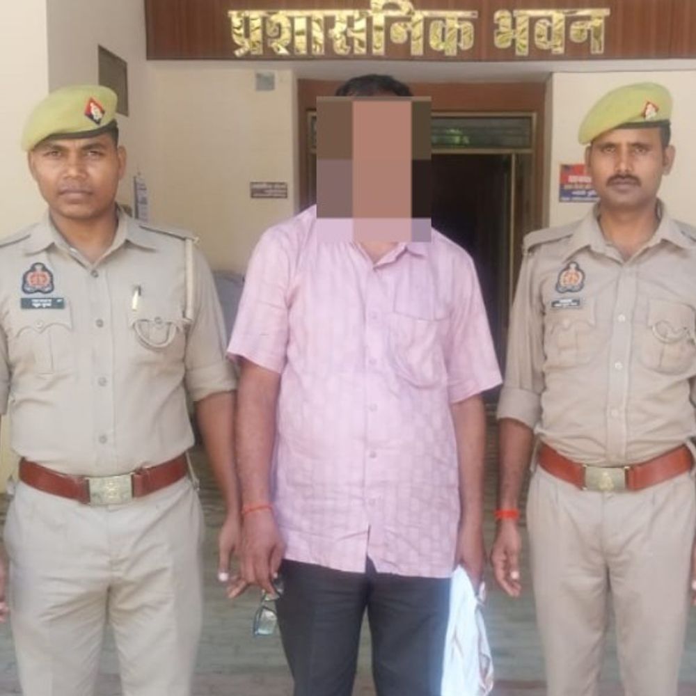 भदोही में फर्जी जमानत सत्यापन गिरोह का आरोपी गिरफ्तार:थानों की फर्जी मोहर और पुलिस अधिकारियों के जाली हस्ताक्षर से तैयार करता था रिपोर्ट