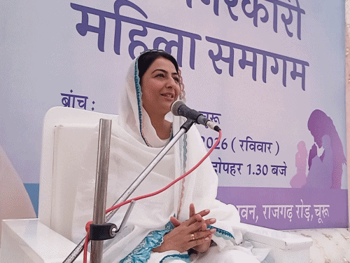 निरंकारी महिला संत समागम में गूंजा प्रेम-भक्ति का संदेश:बहनों ने संभाली व्यवस्थाएं; सशक्तिकरण पर भी जोर दिया