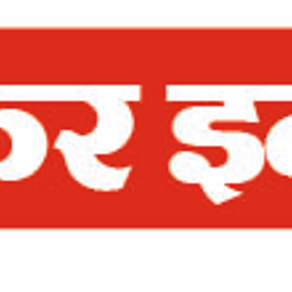 बप्पा के स्वागत में सजा सरायकेला बाजार, आस्था में बढ़ा कारोबार