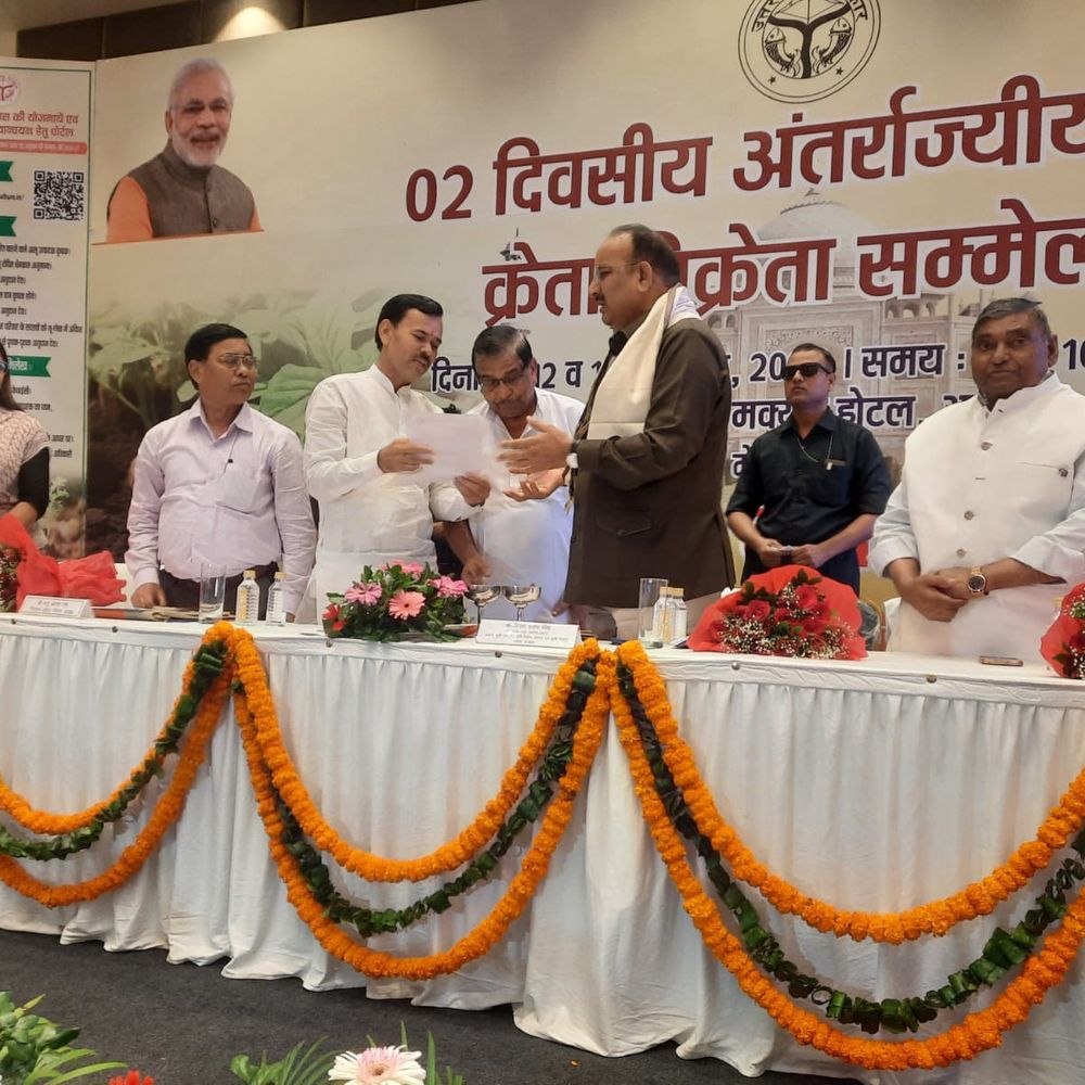 आलू किसानों के लिए BJP नेता की मांग:1000 रुपए प्रति कुंतल हो सरकारी भाव; उद्यान मंत्री से मिला आश्वासन