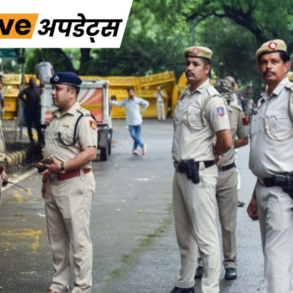 भास्कर अपडेट्स:एयर इंडिया के पायलट की दिल्ली के होटल में संदिग्ध मौत, लेओवर के दौरान रुके थे