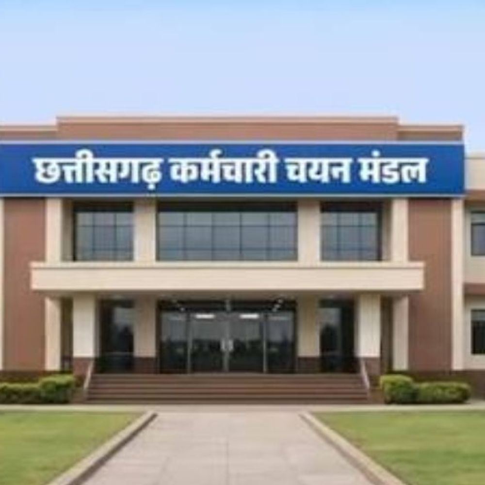 कर्मचारी चयन मंडल; परीक्षाओं में प्रमाणीकरण में सख्ती की तैयारी:डमी अभ्यर्थियों को रोकने नई व्यवस्था...भर्तियों में आवेदन से जॉइनिंग तक आधार से होगी पहचान