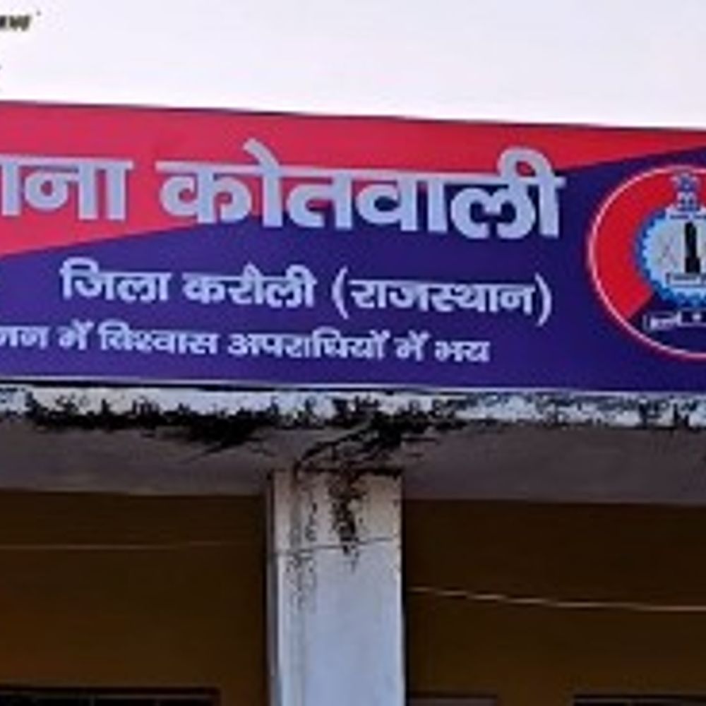 पांचना नदी में कूदकर बुजुर्ग ने किया सुसाइड:लोगों ने मदद से पुलिस ने निकाला बाहर, कारणों का नहीं हुआ खुलासा