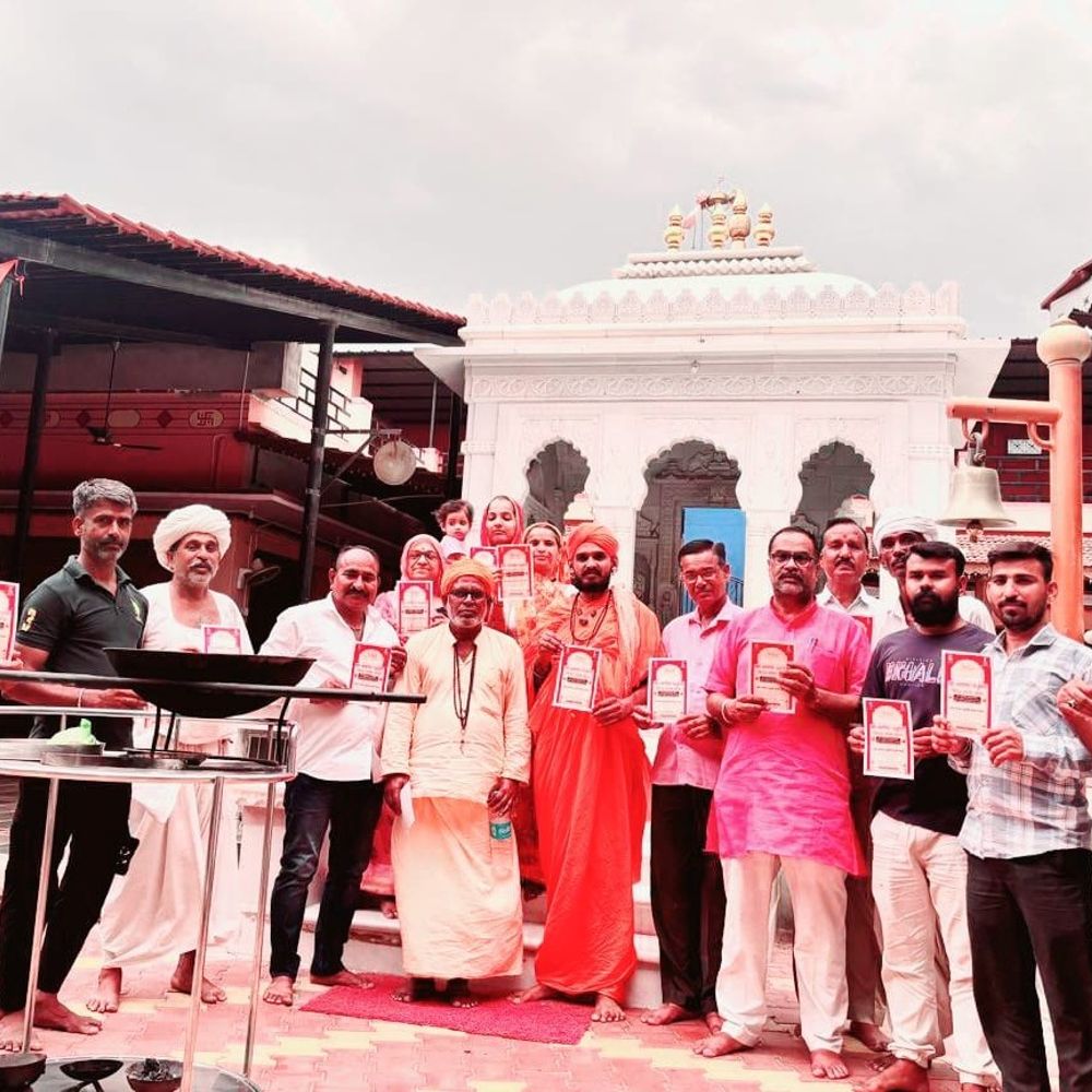 गणेश चतुर्थी पर जालोर शहर में निकलेगी शोभायात्रा:सनातन महोत्सव समिति की बैठक हुई, पदाधिकारियों को सौंपी जिम्मेदारियां