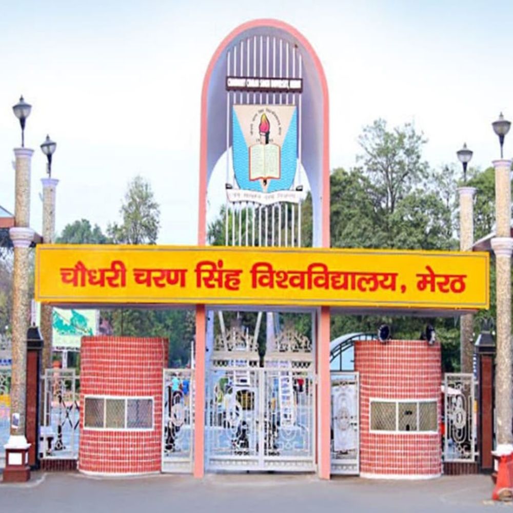 CCSU की प्रतिबंधित छात्रों की सूची में 143 नाम:सूची में वर्तमान और पूर्व छात्र नेताओं के नाम भी शामिल