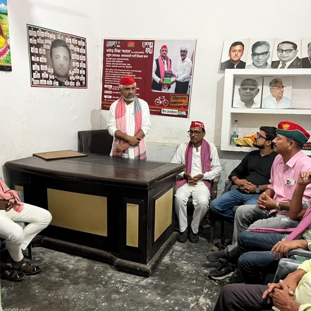 सिद्धार्थनगर में सपा प्रदेश अध्यक्ष के स्वागत की तैयारी पूरी:15 सितंबर को जोगिया उदयपुर तिराहे पर होगा स्वागत, मणेन्द्र मिश्रा के नेतृत्व में जुटेंगे नेता और कार्यकर्ता