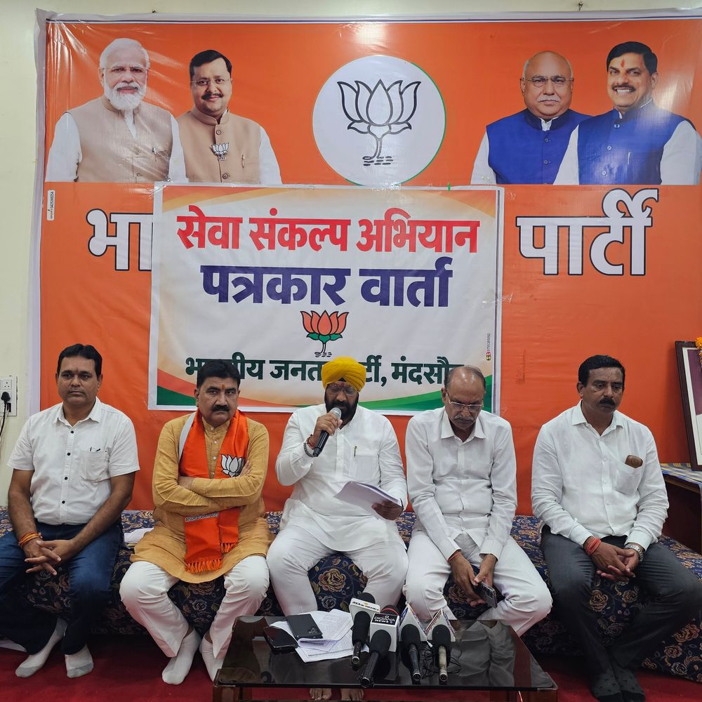 मंदसौर BJP का सेवा संकल्प अभियान:PM मोदी के सार्वजनिक जीवन के 25 साल पूरे होने पर कार्यक्रम, एक महीने तक चलेगा अभियान