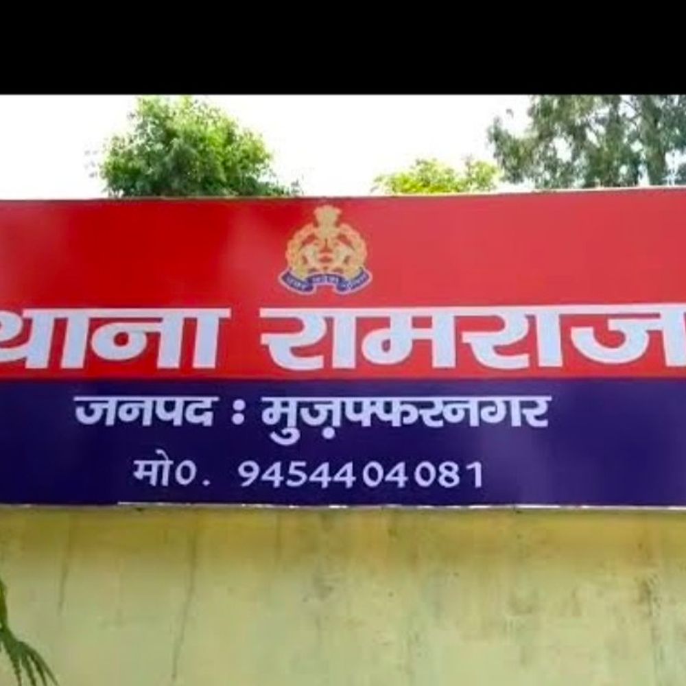 रामराज में मुठभेड़ में 1बदमाश के पैर में लगी गोली:महिला से लॉकेट लूटकर भाग रहे थे 3 आरोपी, तमंचे-चाकू और बाइक बरामद
