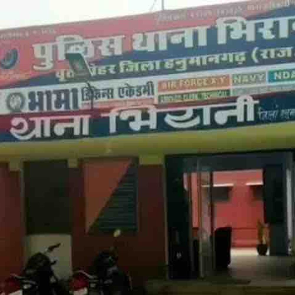 शराब के ज्यादा रुपए मांगने पर युवक पर हमला:ठेका सेल्समैन, होटल संचालक के बेटों समेत कई लोगों के खिलाफ मामला दर्ज