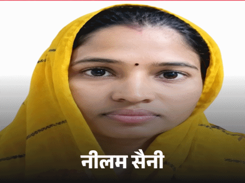 सवाईमाधोपुर में भाजपा का बोर्ड बनना तय:33 वार्डों में जीती, पढ़े मेयर का दावेदार कौन