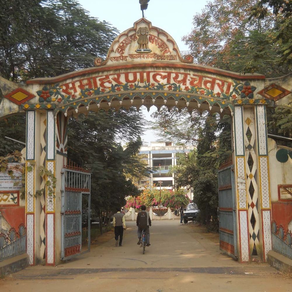 आयकर, चार पहिया वाहन या तीन से अधिक कमरों वाले पक्के मकान के मालिक योजना के पात्र नहीं होंगे