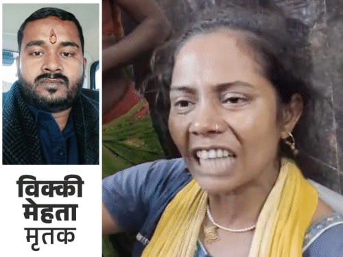 मधेपुरा में मुखिया के देवर पर 20 राउंड फायरिंग:सिर और शरीर के कई हिस्सों में लगी बुलेट, अस्पताल पहुंचने से पहले मौत