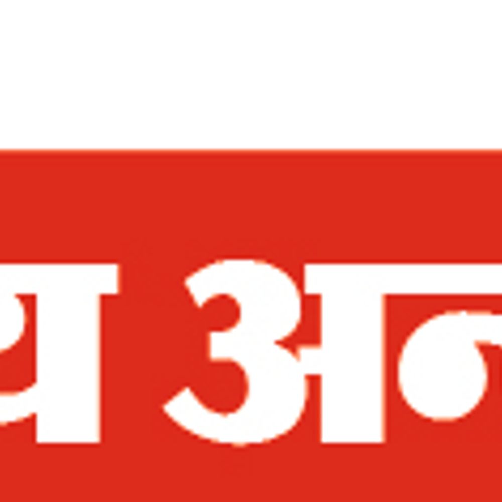 धान के खेतों में आवश्यकतानुसार पानी को रोकें: डॉ. अशोक कुमार