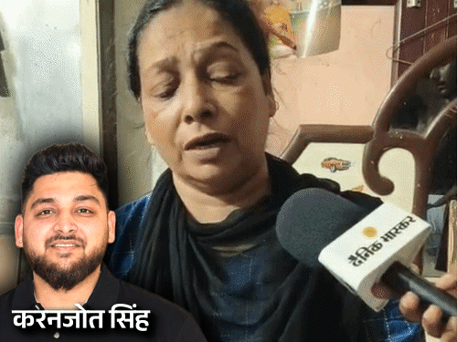 'मम्मी काम से जल्दी आ जाऊंगा', फिर एनकाउंटर में ढेर:लुधियाना में मारा गया एक शूटर इकलौता बेटा, मां बोली- विदेश जाना चाहता था