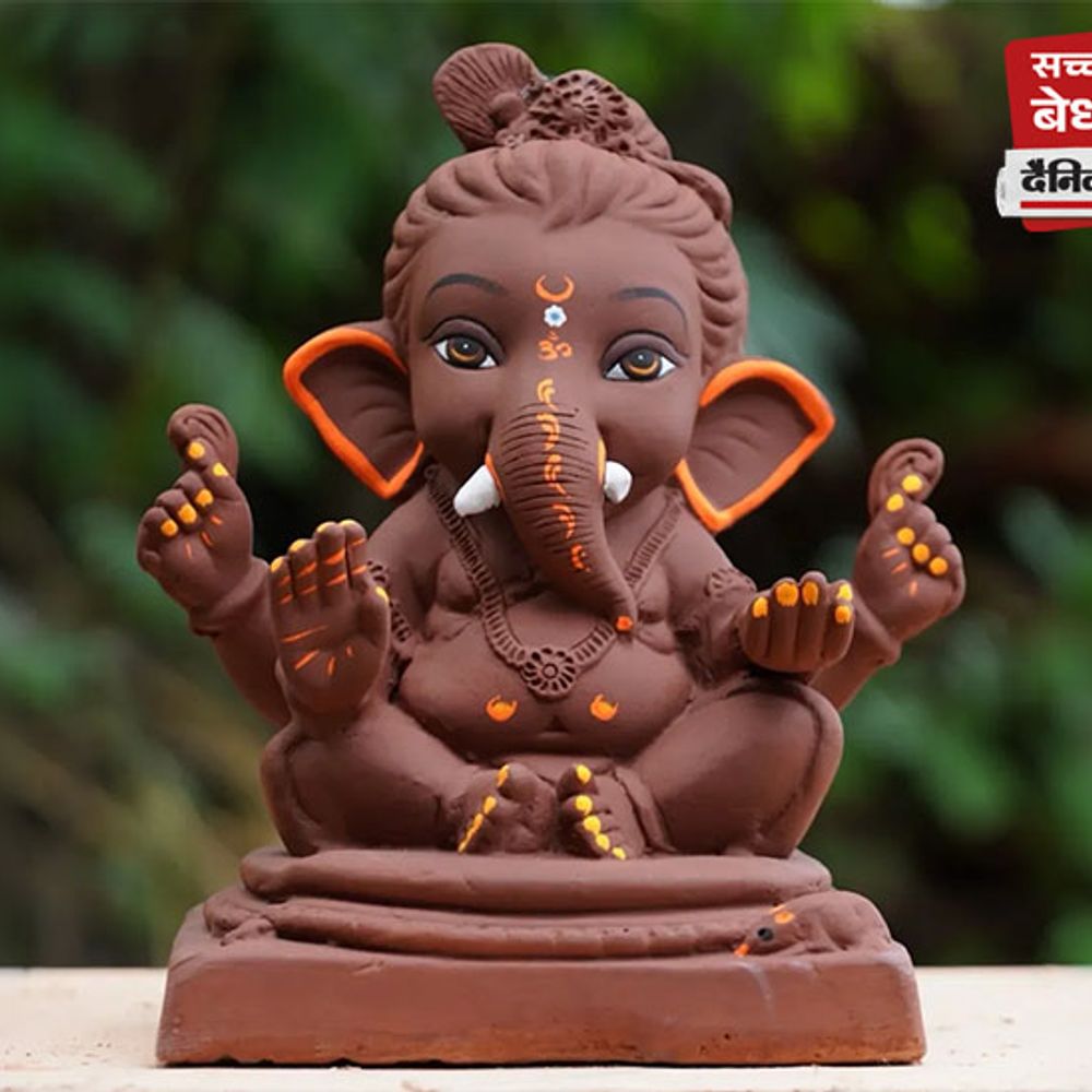 दैनिक भास्कर का 'मिट्टी के गणेश' अभियान:देश की मिट्टी से ही बने हों मंगलमूर्ति, घर में ही विसर्जन करें