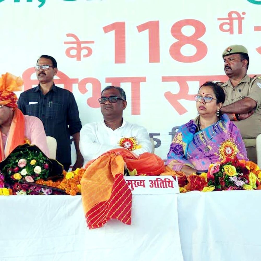 प्रजापति समाज ने मनाई डा. रत्नप्पा कुम्हार की जयंती:छात्र-छात्राओं का सम्मान, राज्यमंत्री ने बताया शोषितों का महानायक