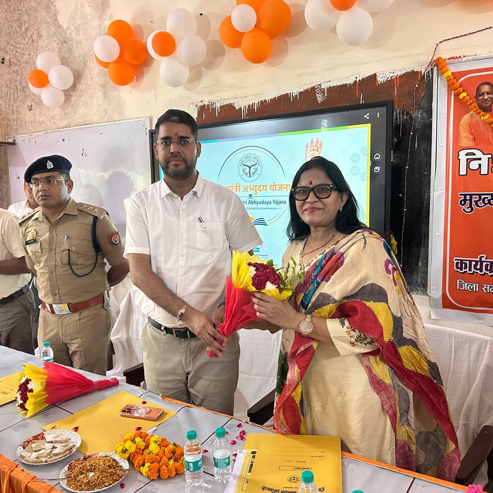 बहराइच में मुफ्त प्रशिक्षण कक्षाओं का शुभारंभ:अभ्युदय योजना में मुफ्त कोचिंग शुरू, प्रतियोगी परीक्षाओं की तैयारी कराएंगे