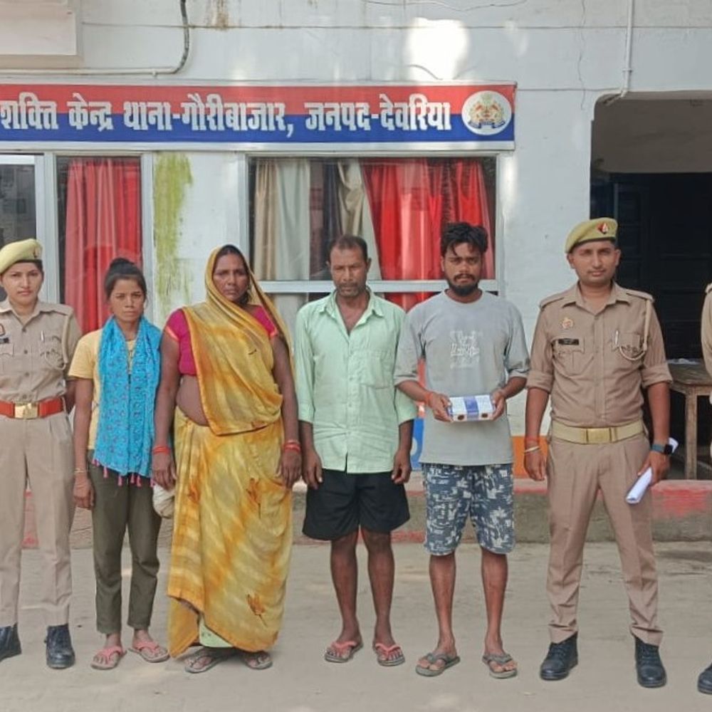 जमीन विवाद में गर्भवती महिला की हत्या, चार आरोपी गिरफ्तार:देवरिया के बरदगोनिया गांव में हुआ था विवाद, एक आरोपी से मोबाइल भी मिला