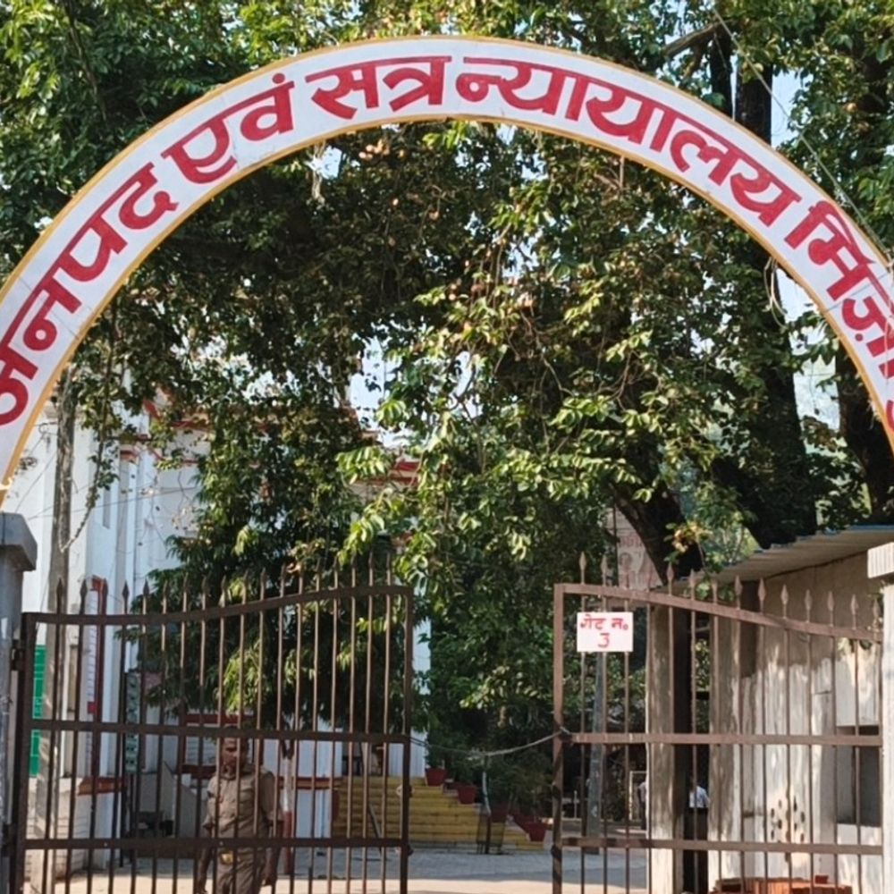 चोरी-धोखाधड़ी केस में आरोपी को 7 साल की जेल:9 साल पुराने मामले में आया फैसला, 3 हजार रुपए जुर्माना