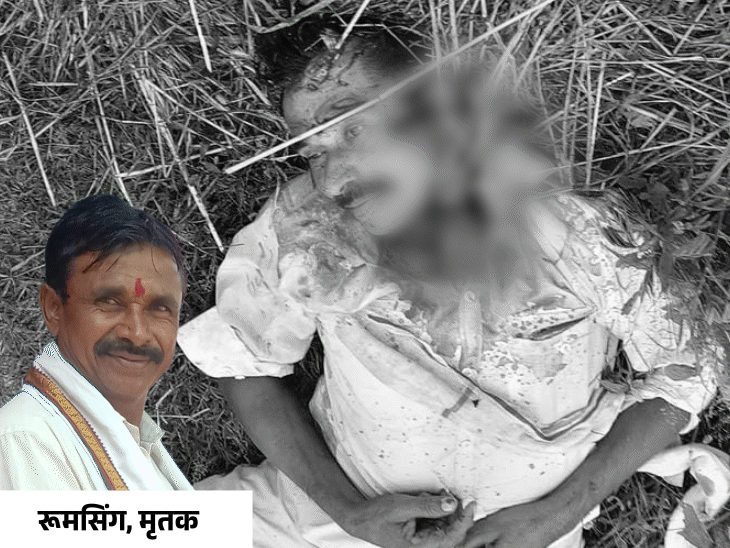 एक ने कुल्हाड़ी से गला काटा, एक ने चाकू घोंपा:रिकॉर्ड में जो फरार, वही सरपंच पति का हत्यारा, स्निपर डॉग ने ऐसे सुलझाई मर्डर मिस्ट्री