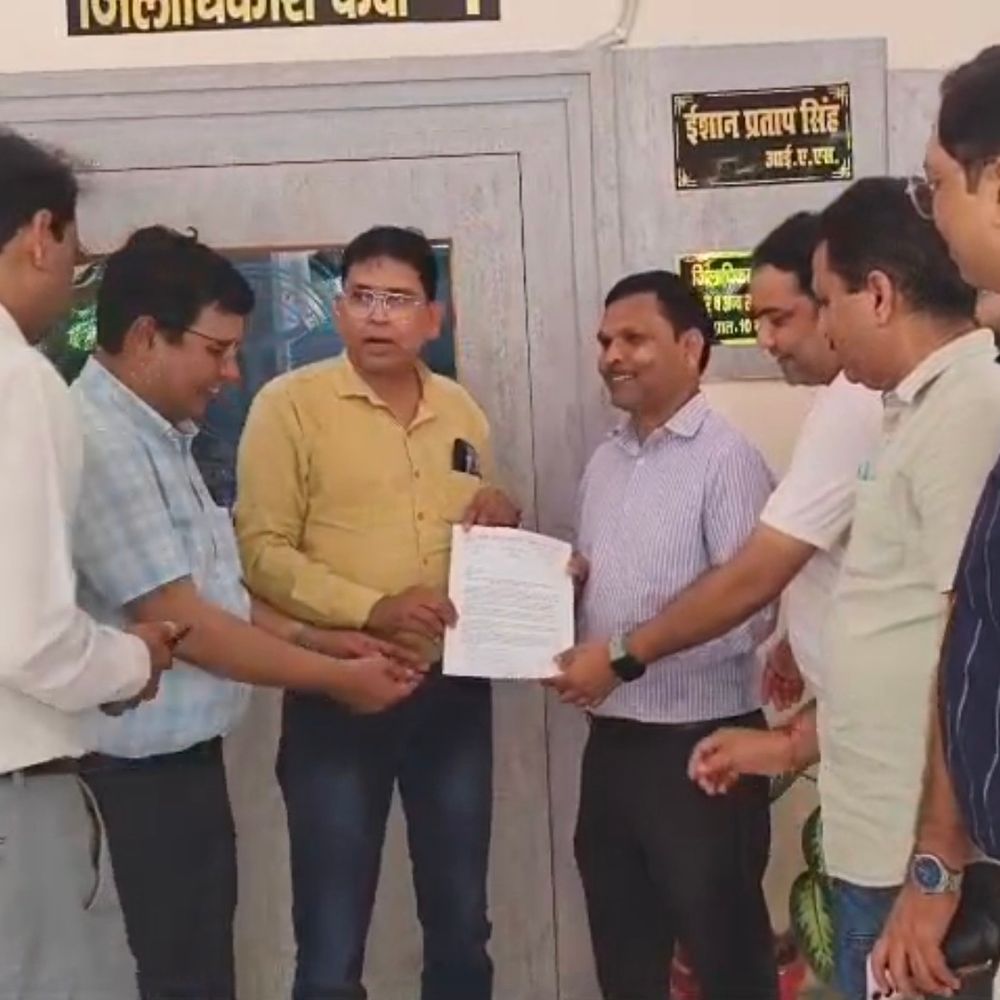 आयुष चिकित्सकों ने मानदेय विसंगति दूर करने की मांग की:मुख्यमंत्री के नाम जिलाधिकारी को सौंपा ज्ञापन, 21 सितंबर को आंदोलन की चेतावनी