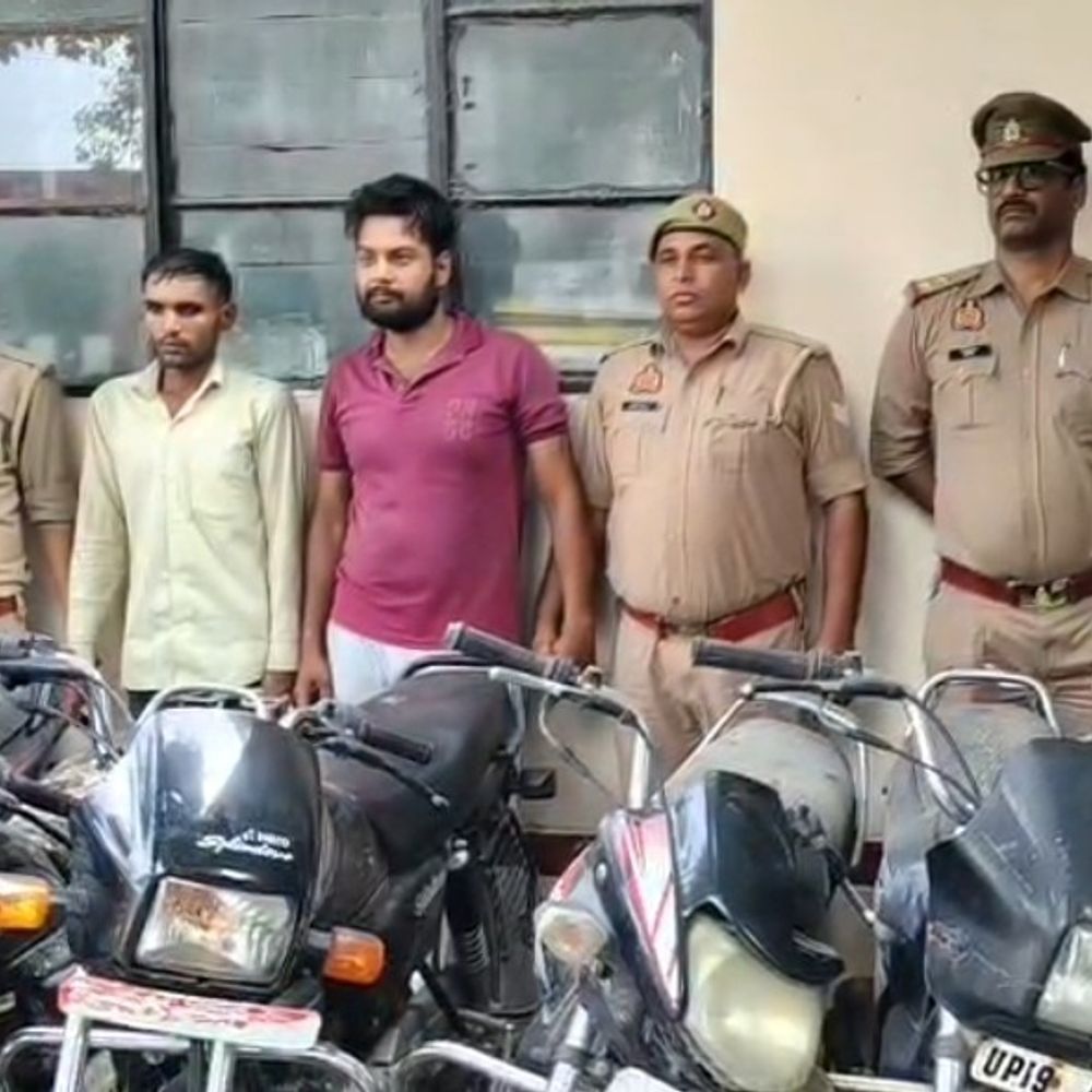 अंतरजनपदीय वाहन चोर गिरोह के दो सदस्य गिरफ्तार:11 चोरी की बाइक और मास्टर चाबियां बरामद, मास्टर चाबी से खोलते थे लॉक