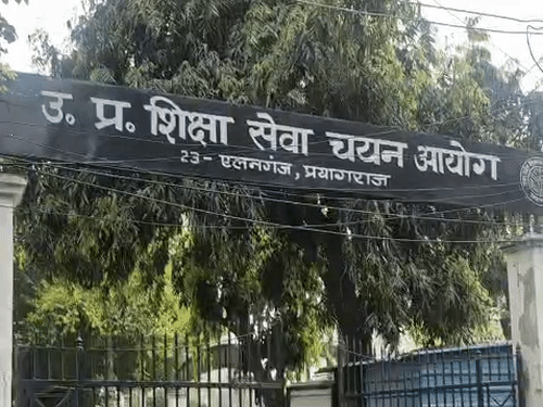UPESSC ने 15 हजार पदों का विज्ञापन जारी किया:12,405 सहायक अध्यापक, 2,607 PGT पदों पर भर्ती शुरू