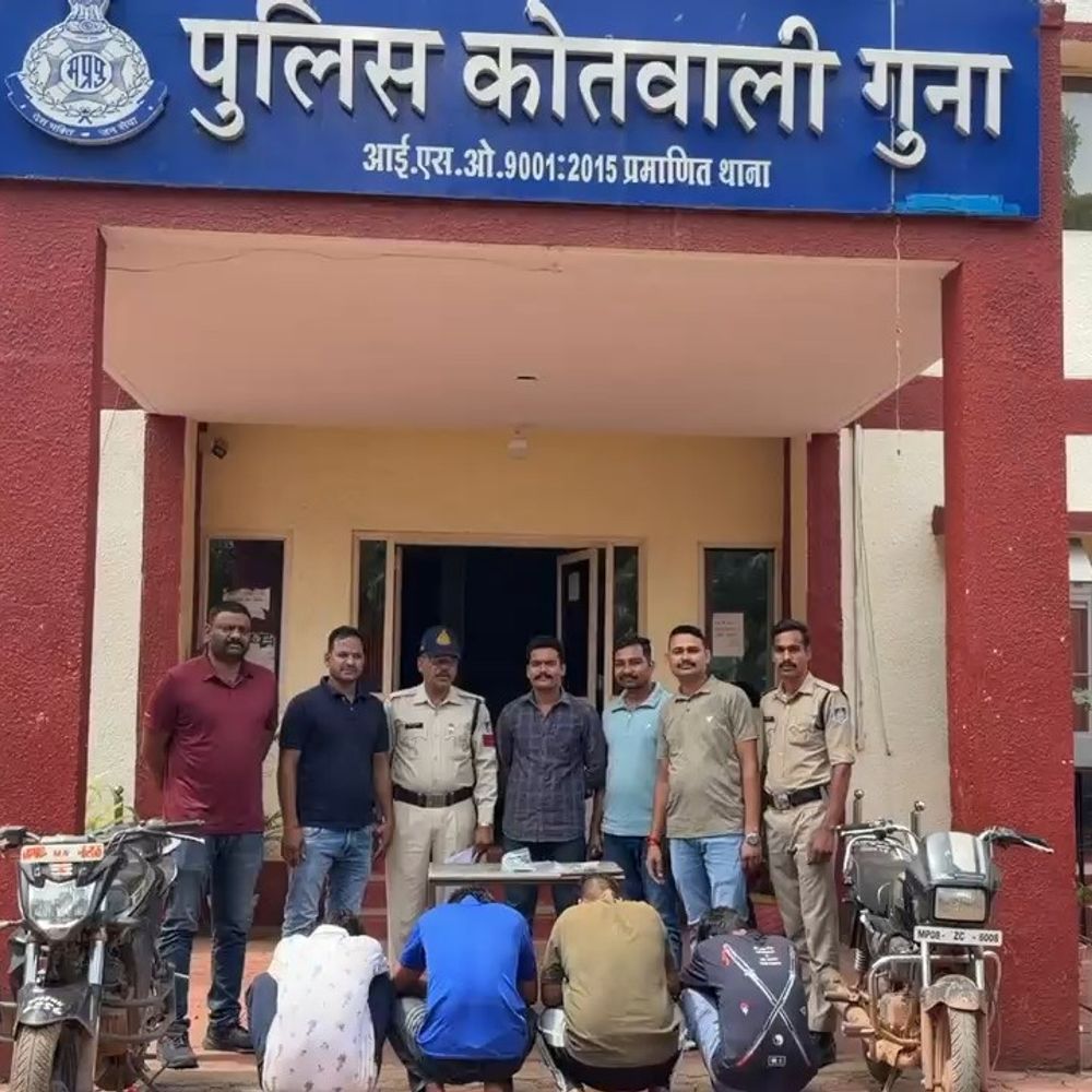 गुना में युवक को लोन दिलाने के नाम पर फ्रॉड:किडनैप कर रिश्तेदार से मंगाए 48 हजार, तब छोड़ा; चार गिरफ्तार, दो फरार