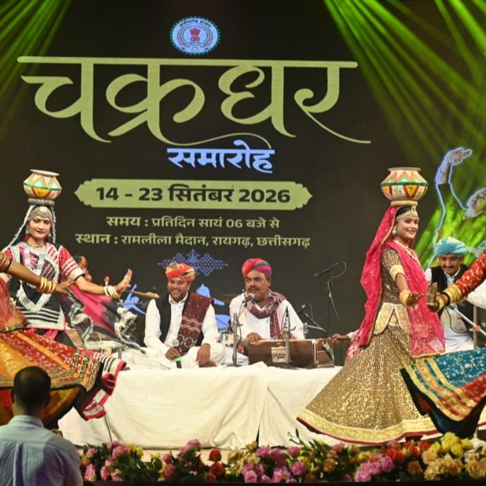 रायगढ़ में चक्रधर समारोह की दूसरी संध्या:मंच पर झलकी राजस्थान की लोक कला-संस्कृति, बाड़मेर के स्टार्क समूह ने कालबेलिया-घूमर समेत लोकनृत्यों से बांधा समां