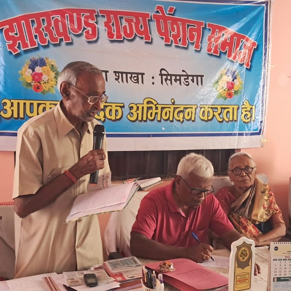 पेंशनरों के लिए कैशलेस इलाज की व्यवस्था लागू करने की मांग उठाई