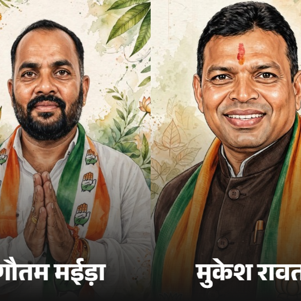 मुकेश रावत का सभापति बनना लगभग तय:ABVP से शुरू किया सफर, कांग्रेस के मईड़ा ने पहली बार लड़ा चुनाव; पढ़ें दोनों की प्रोफाइल