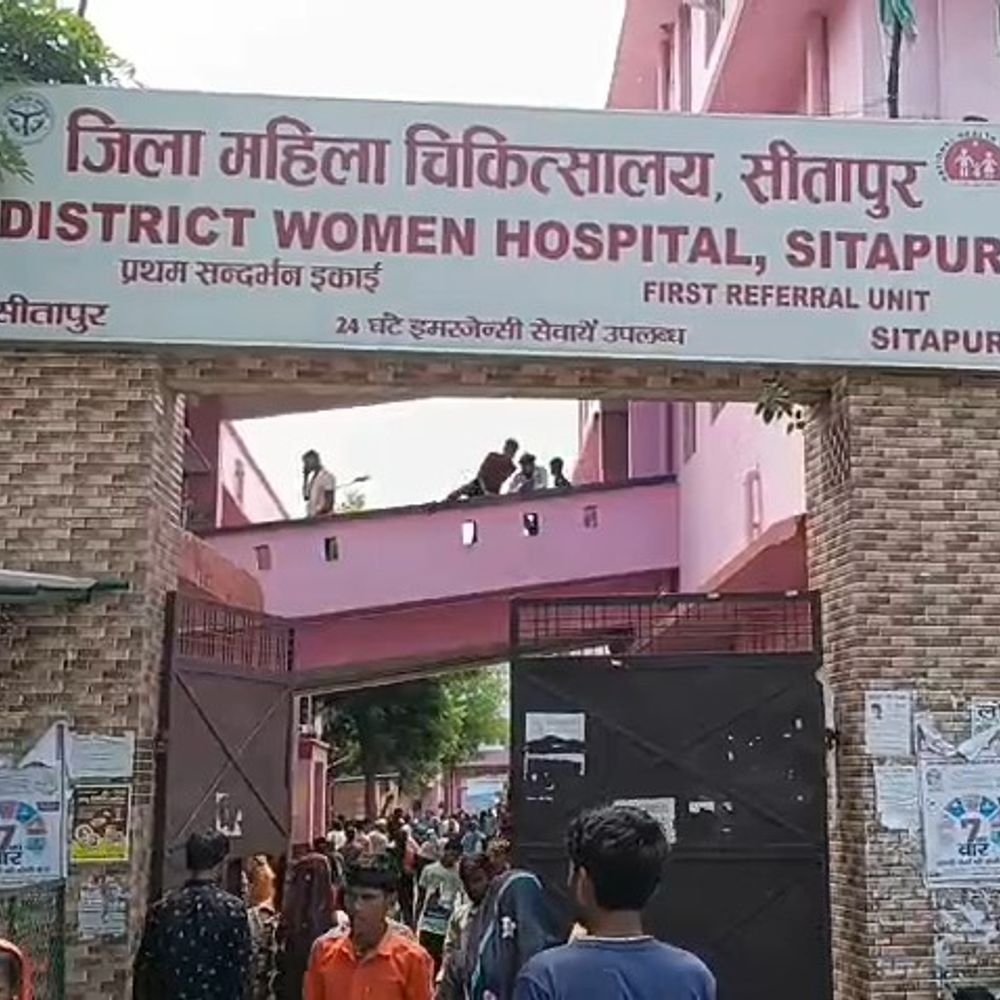 सीतापुर में गन्ने के खेत में किशोरी से सामूहिक दुष्कर्म:लकड़ी बीनने गई थी 17 साल की लड़की, जान से मारने की धमकी देकर फरार हुए आरोपी