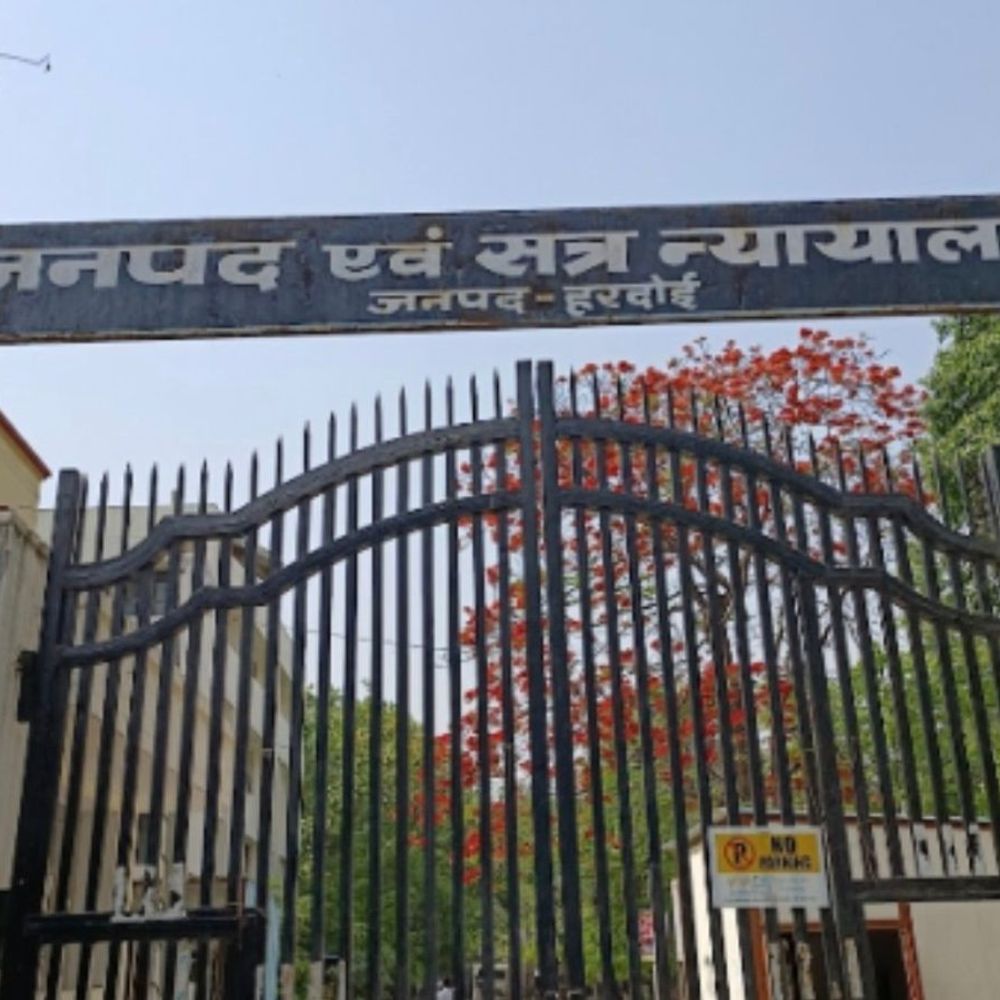 12 साल पुराने गैंगस्टर मामले में तीन-सगे भाइयों को सजा:5-5 साल का कारावास और 5-5 हजार रुपये का जुर्माना