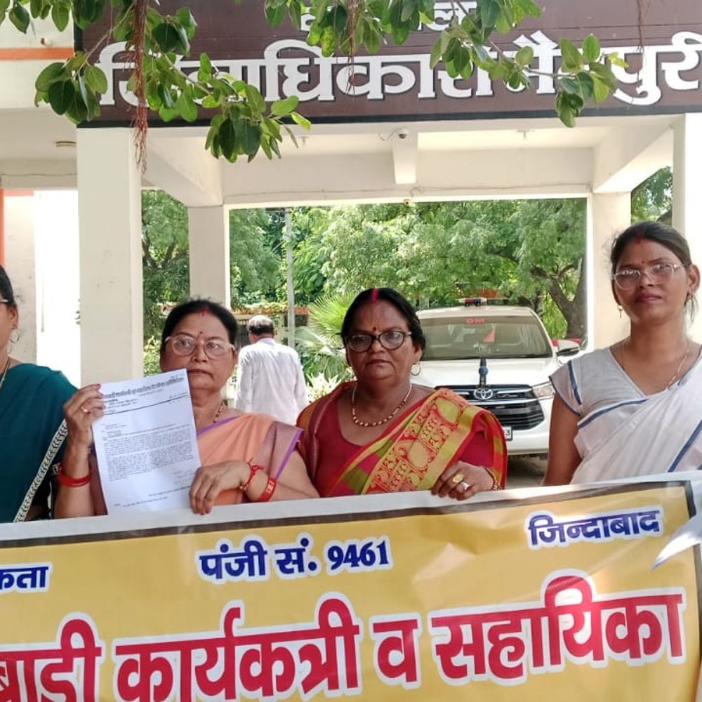 2500 रुपये प्रोत्साहन राशि मानदेय में शामिल हो:आंगनबाड़ी कार्यकर्ताओं ने की मांग, कैशलेस चिकित्सा और यूनिफॉर्म बढ़ोतरी पर जताया आभार