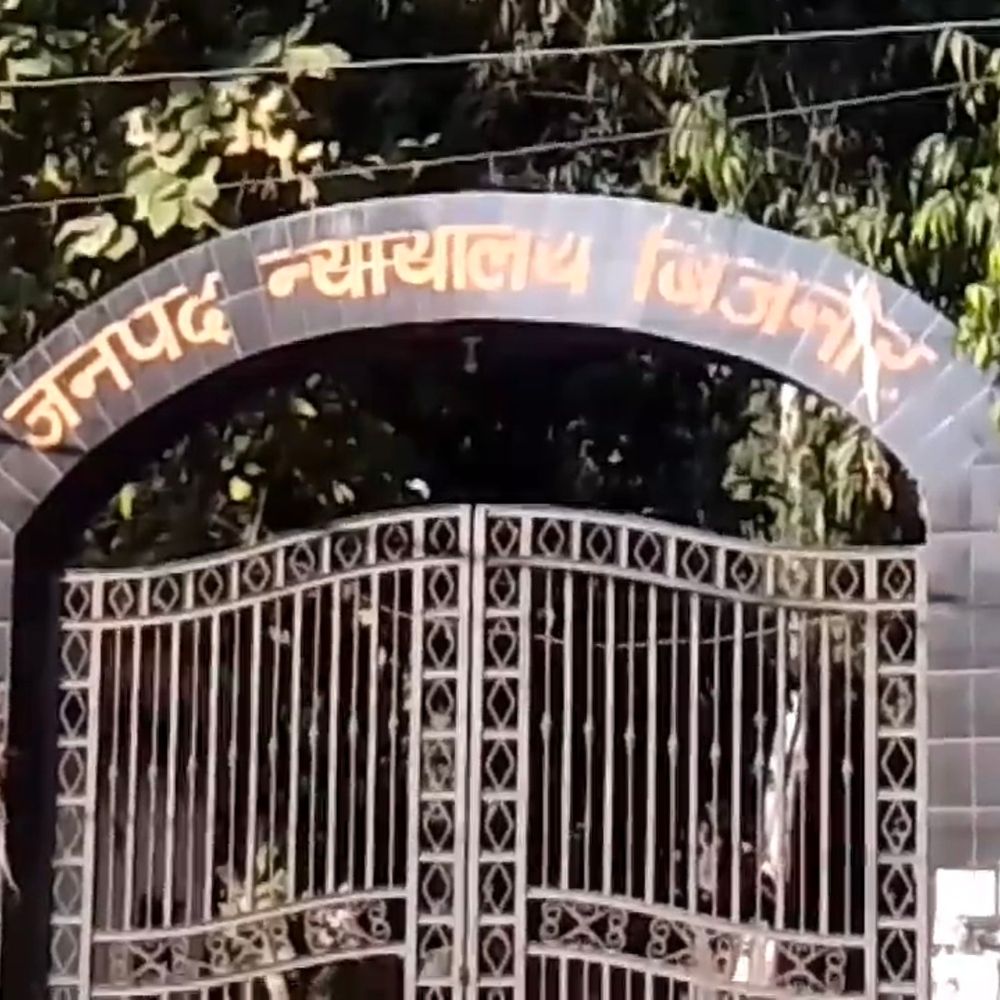 बिजनौर में 9.15 लाख के तीन चेक बाउंस:आरोपी को 6 महीने की सजा; कोर्ट ने 9.54 लाख रुपए का जुर्माना लगाया