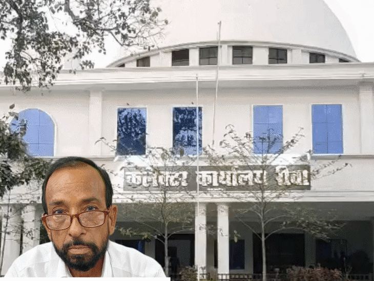 रीवा के चाकघाट CMO शंखधर पांडेय सस्पेंड:महिला कर्मचारी से फोन पर अमर्यादित बातचीत की शिकायत सही मिली, कमिश्नर ने की कार्रवाई