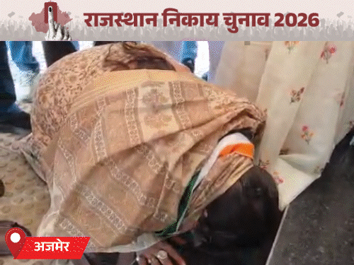 पूर्व मंत्री के भतीजे को मेयर उम्मीदवार बनाने पर बगावत:विधायक के भाई को पीटा, 4 निगमों में निर्दलीयों की मान-मनोव्वल; 6 जगह भाजपा की निर्विरोध जीत तय