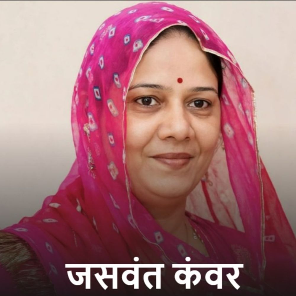 भीलवाड़ा में पहली बार निर्विरोध महिला मेयर बनना तय:पार्टी ने निर्दलीय को मनाया; नगर निगम में भाजपा के पास पूर्ण बहुमत