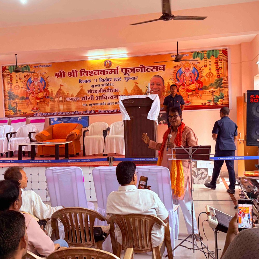 गोरखपुर में CM योगी ने की विश्वकर्मा पूजा:जटाशंकर मंदिर में पूजनोत्सव, सुख-समृद्धि की कामना की