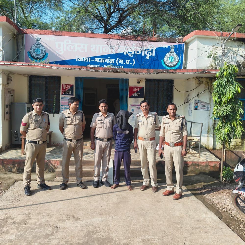 मऊगंज में घर में घुसकर युवती से दुष्कर्म:खेत पर गई थी मां, सूना घर पाकर घुसा युवक; कोर्ट ने भेजा जेल