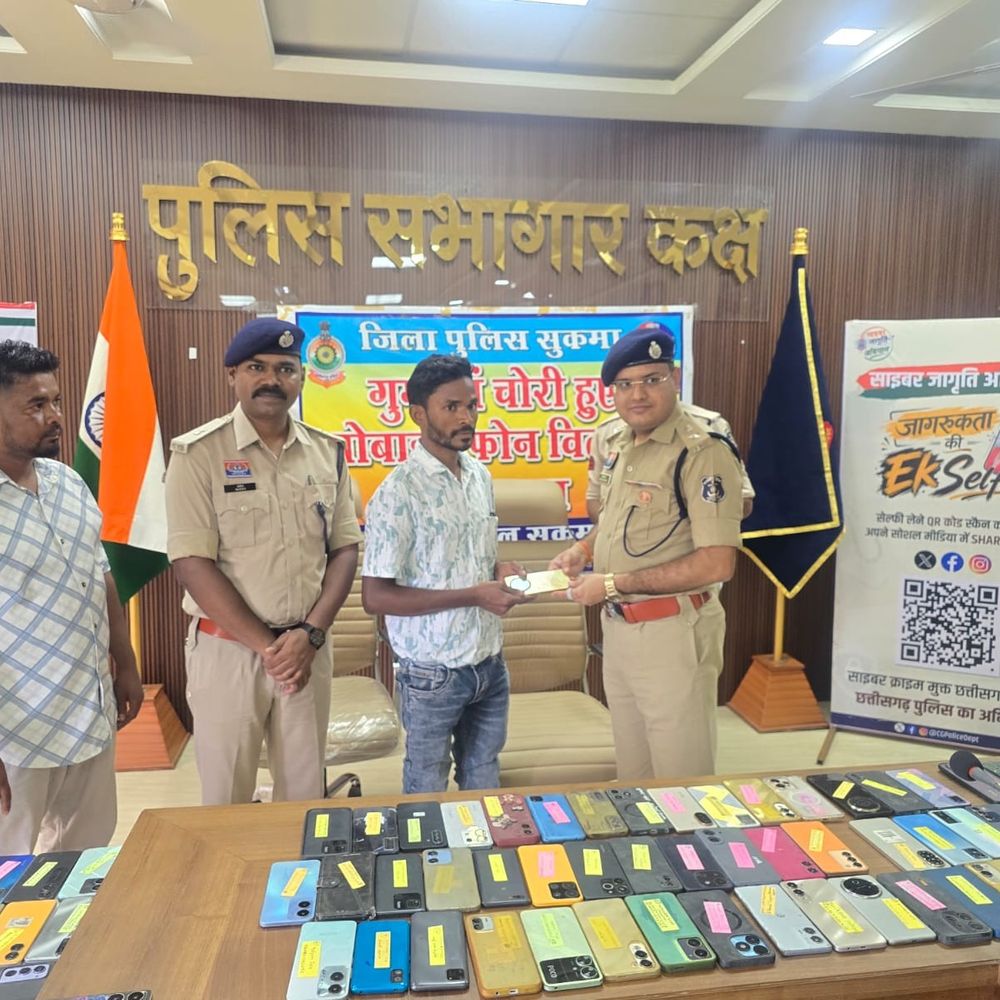 सुकमा पुलिस ने ढूंढ निकाले 75 गुम-चोरी के मोबाइल:12 लाख रुपए कीमत के फोन छत्तीसगढ़ समेत 4 राज्यों से ट्रेस कर मालिकों को लौटाए
