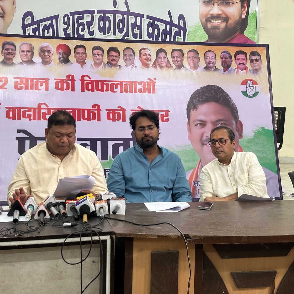 मोदी के जन्मदिन पर कांग्रेस ने पूछे 43 सवाल:बेरोजगारी, महंगाई और वादों का हिसाब मांगा; छत्तीसगढ़ में मोदी की गारंटी पर भी घेरा