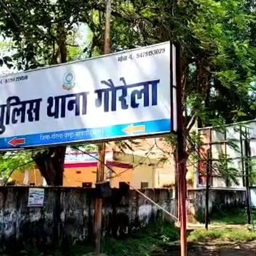 गौरेला में 12वीं की छात्रा पर डंडे से हमला:जान से मारने की धमकी दी, शिकायत पर पुलिस ने केस दर्ज कर शुरू की तलाश