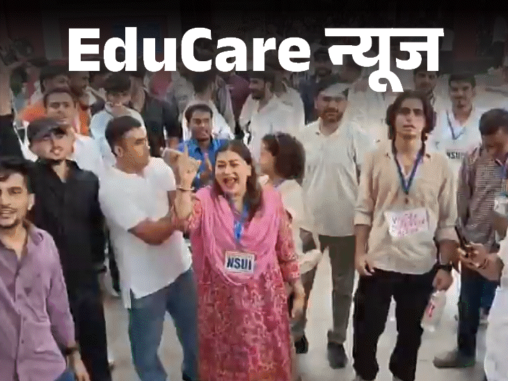 दिल्ली यूनिवर्सिटी इलेक्शन की वोटिंग आज:प्रेसिडेंट के लिए 7 उम्मीदवारों के बीच मुकाबला; किसी ने डांस करके तो किसी ने अदाओं से बिखेरा जलवा