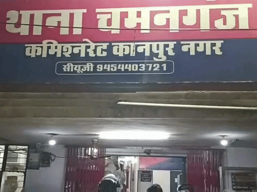 हलीम इंग्लिश स्कूल की प्रिंसिपल समेत 2 लोगों पर FIR:रेप केस में फंसाने की दी धमकी, कानपुर में 10 लाख रंगदारी मांगने का आरोप
