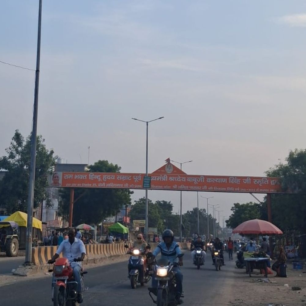 अलीगढ़ में टेम्प्रेचर 32°C:धूप निकली,रुक-रुक हवा बह रही, बारिश नहीं होगी