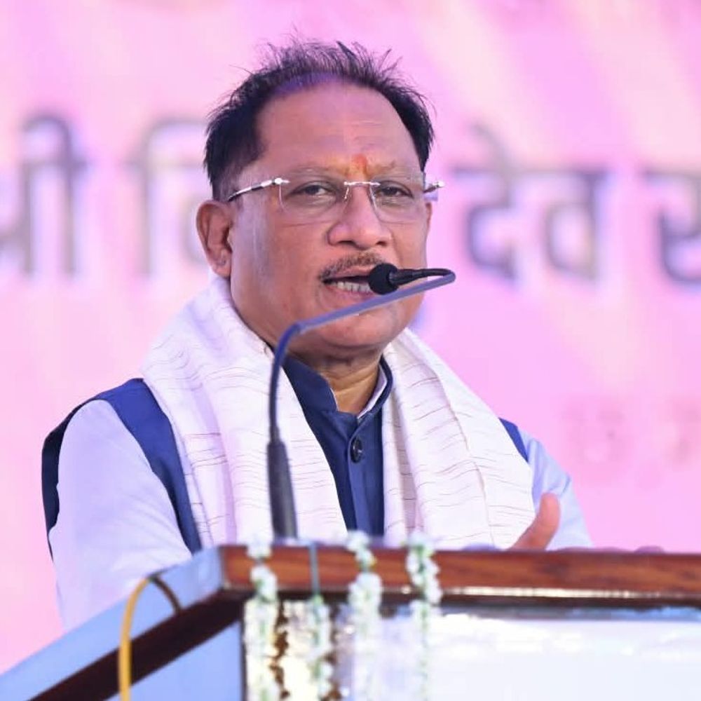 रायगढ़ में बनोरा अघोर गुरु पीठ पहुंचे मुख्यमंत्री:प्रदेश की सुख-समृद्धि के लिए की प्रार्थना, नवीन विद्या मंदिर भवन का किया लोकार्पण
