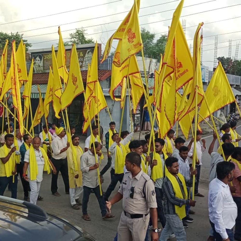 कीर्तन मंडली के साथ निकली भगवान विश्वकर्मा की भव्य शोभायात्रा